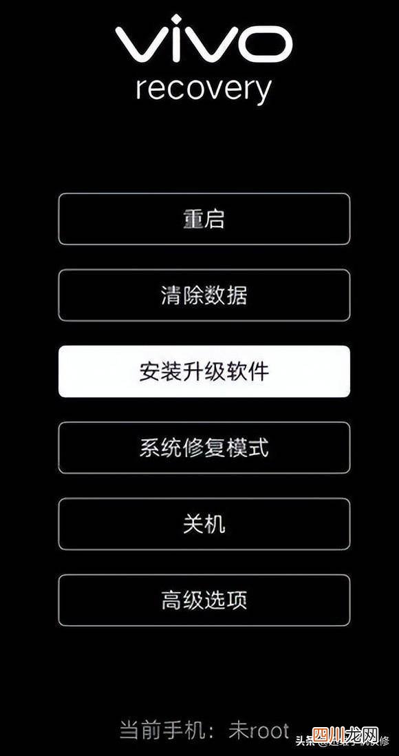 分享解除锁屏密码方法 密码忘了怎么办解开