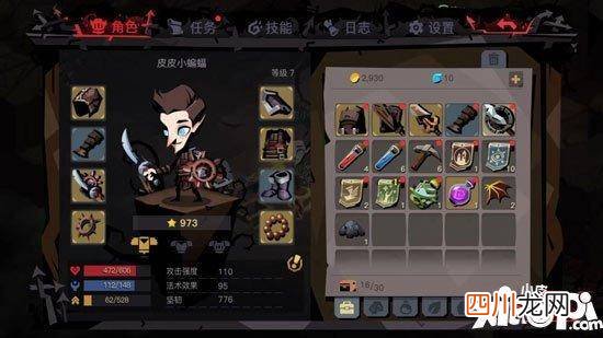 描述贪婪洞窟玩法详解 贪婪洞窟2新手攻略