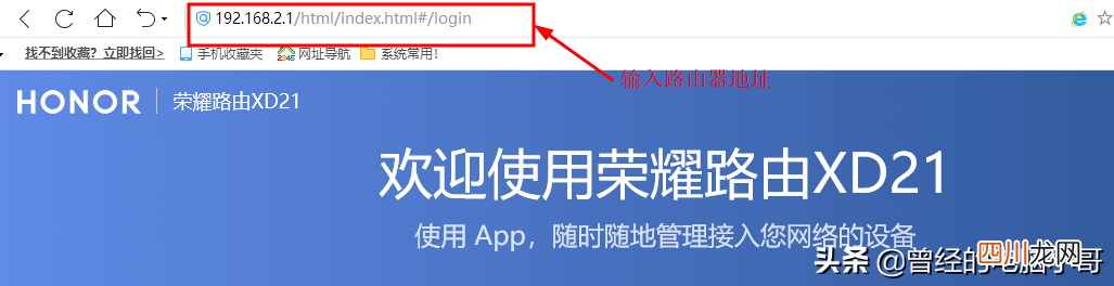 本机网络ip地址查询方法 如何查询本机的ip地址