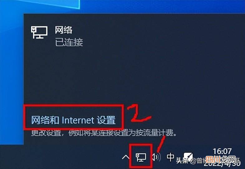 本机网络ip地址查询方法 如何查询本机的ip地址