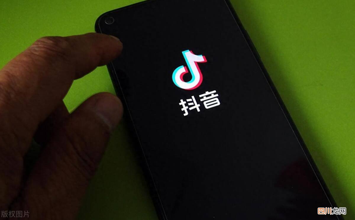 抖音月付的关闭步骤 抖音月付怎么取消关闭