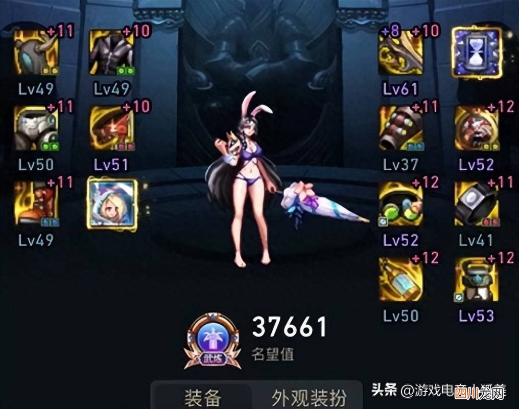 混沌魔灵攻击机制攻略 dnf混沌魔灵是什么职业
