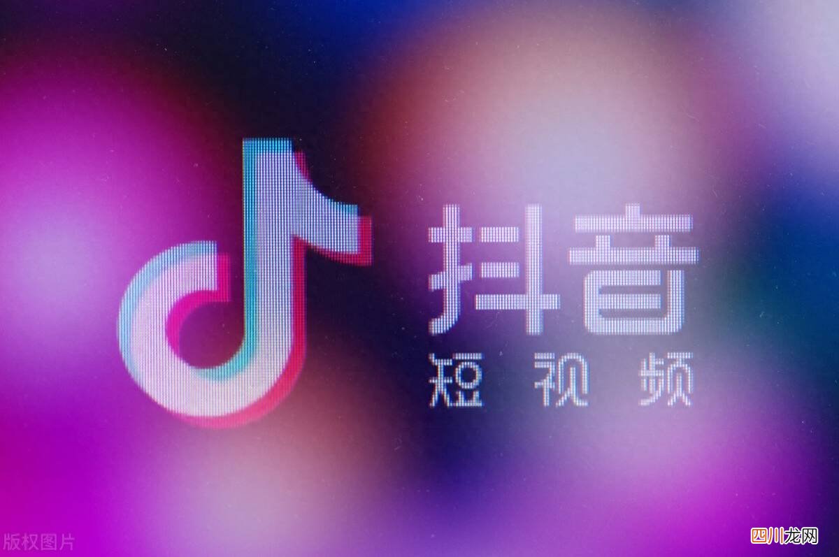 抖音点赞最快的方法 抖音赞多了有什么好处