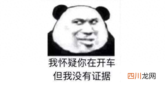 所有合资车品牌大全 合资自主品牌都有哪些