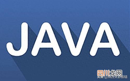 java中的反射机制详解 java反射原理有哪些