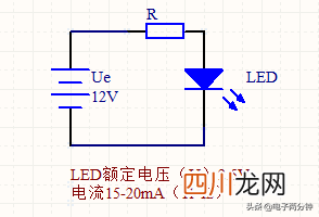 电脑功耗在线计算器 限流电阻的计算方法