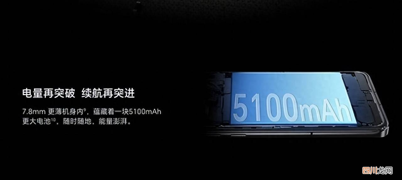 荣耀手机所有型号大全 荣耀v5参数配置