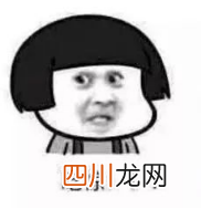 子网掩码的作用和意义 什么是子网掩码作用是什么