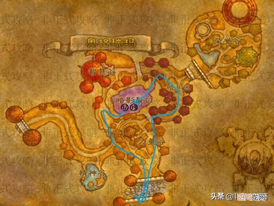 德鲁斯瓦西部瞭望塔地图 魔兽世界西部瞭望塔在哪