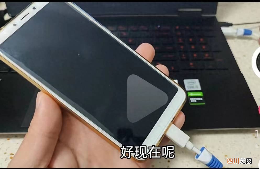 手机解密码锁的方法 手机密码忘了怎么开锁