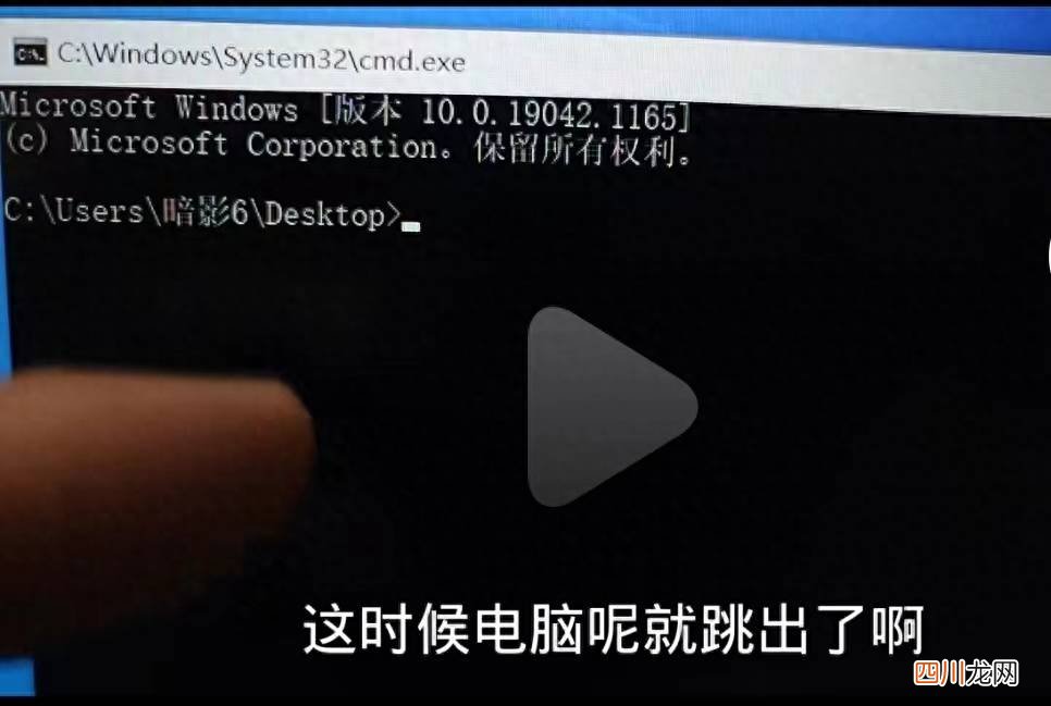 手机解密码锁的方法 手机密码忘了怎么开锁