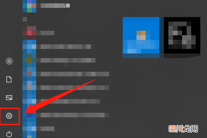 联想笔记本待机后黑屏无法唤醒 电脑睡眠模式按哪个键解除