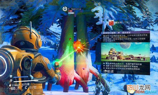 便携式精炼机的使用方法 无人深空便携式精炼机怎么做