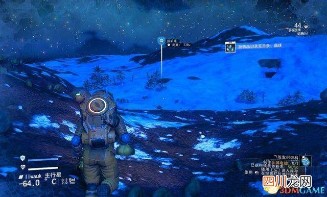便携式精炼机的使用方法 无人深空便携式精炼机怎么做