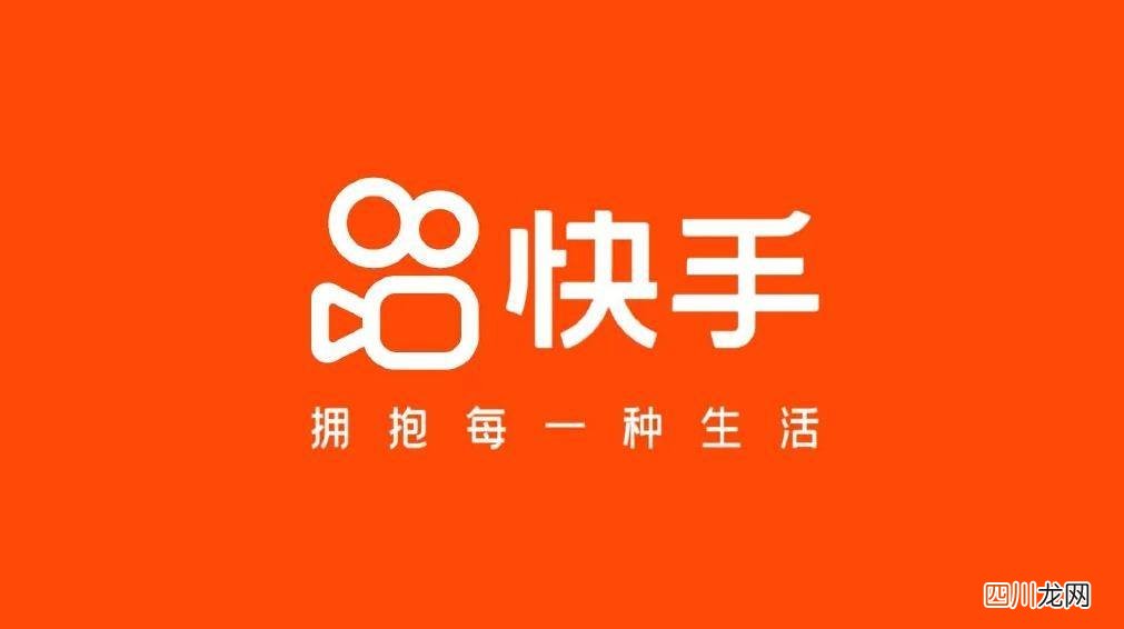 短视频软件排行榜 短视频开放平台在哪些