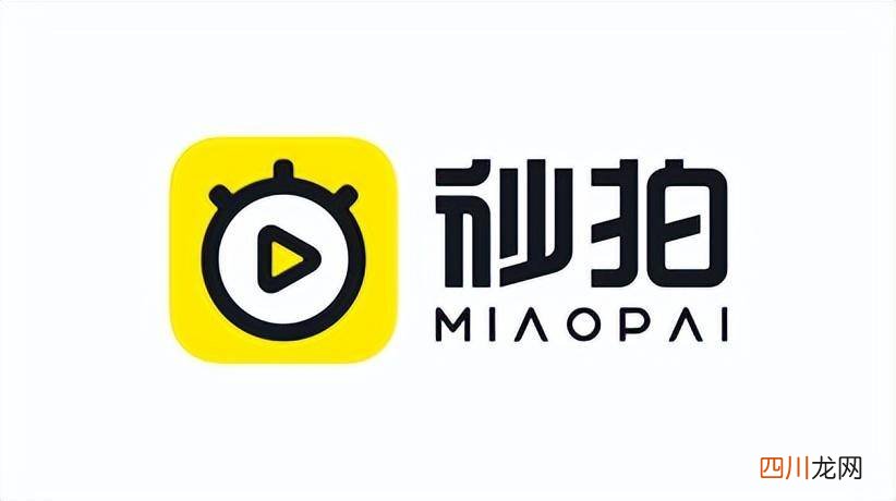 短视频软件排行榜 短视频开放平台在哪些