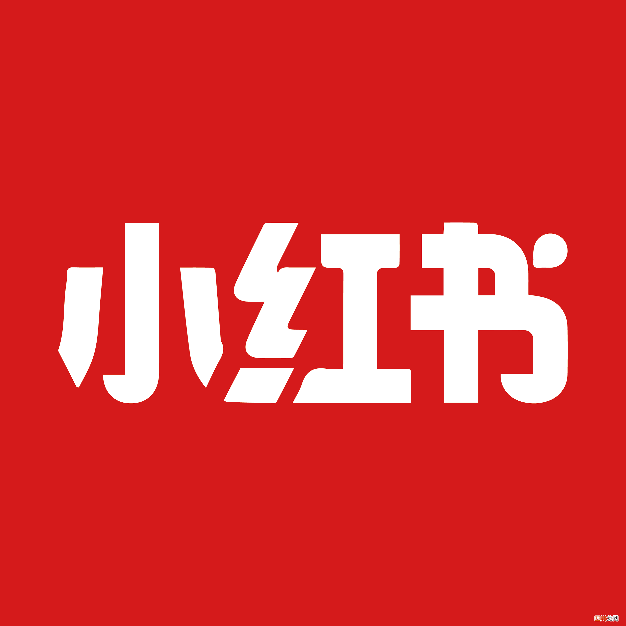 短视频软件排行榜 短视频开放平台在哪些