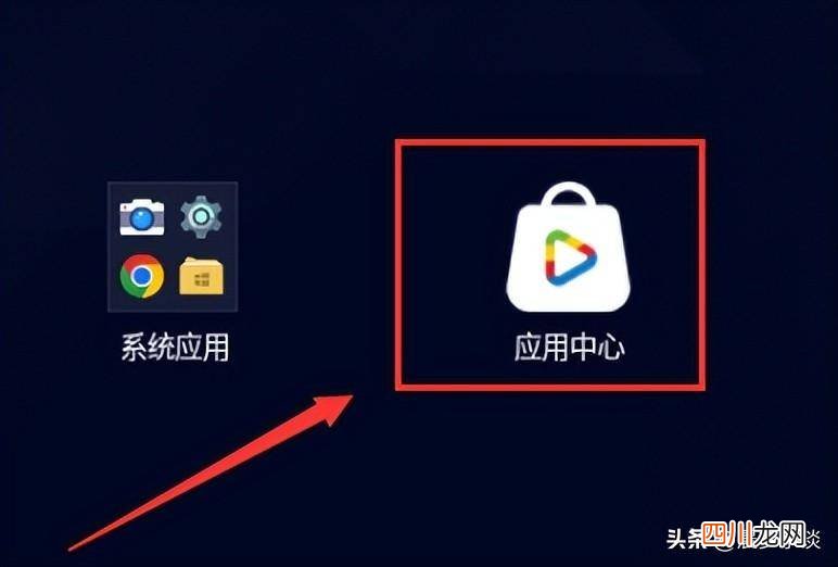 手游模拟器免费版使用 手机游戏怎么在电脑玩