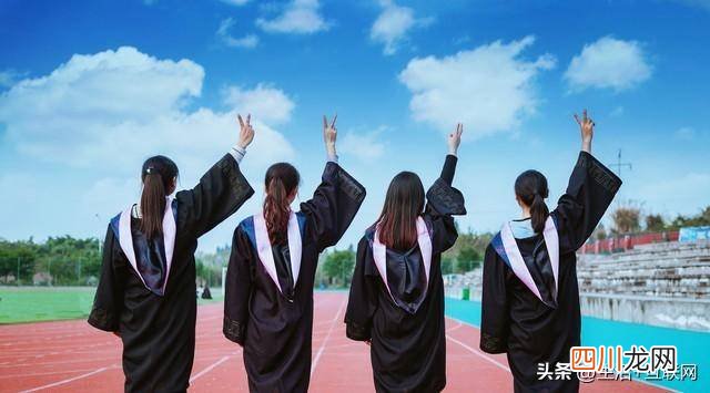 最新高考预测分数线 2023高考多少分上一本