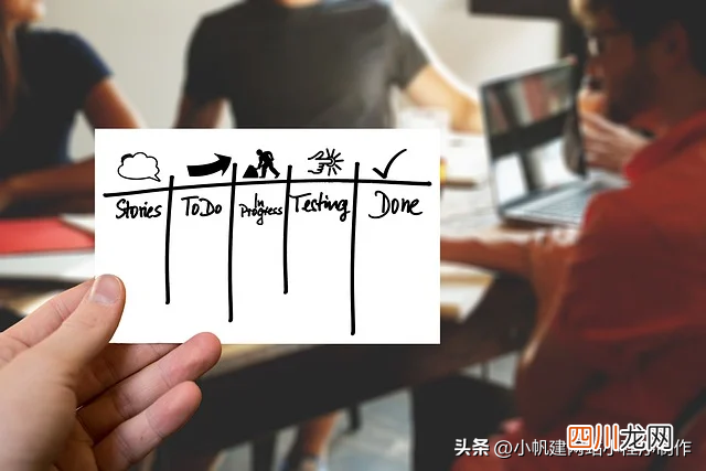 个人搭建网站的流程 做网站需要哪些条件