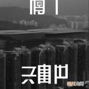 分解底改原料 高效分解底改有什么？