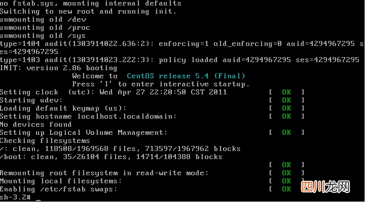 linux系统重置密码方法 linux忘记密码怎么办