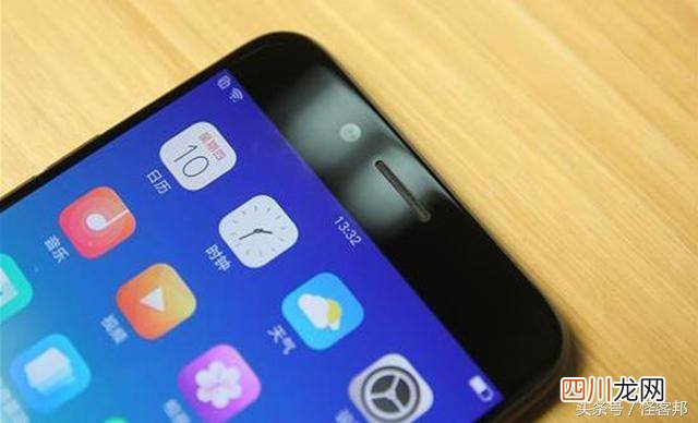 oppor9s新机价格及数据讲解 oppor9s配置参数详情
