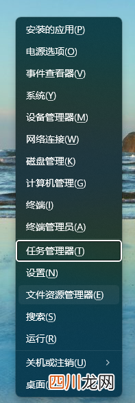 电脑下边显示栏的调整 电脑开始栏卡死是什么原因