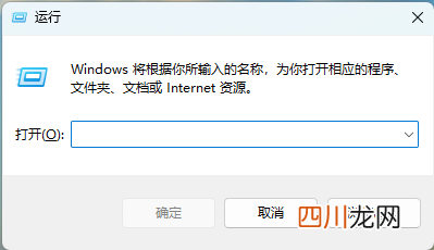 电脑下边显示栏的调整 电脑开始栏卡死是什么原因