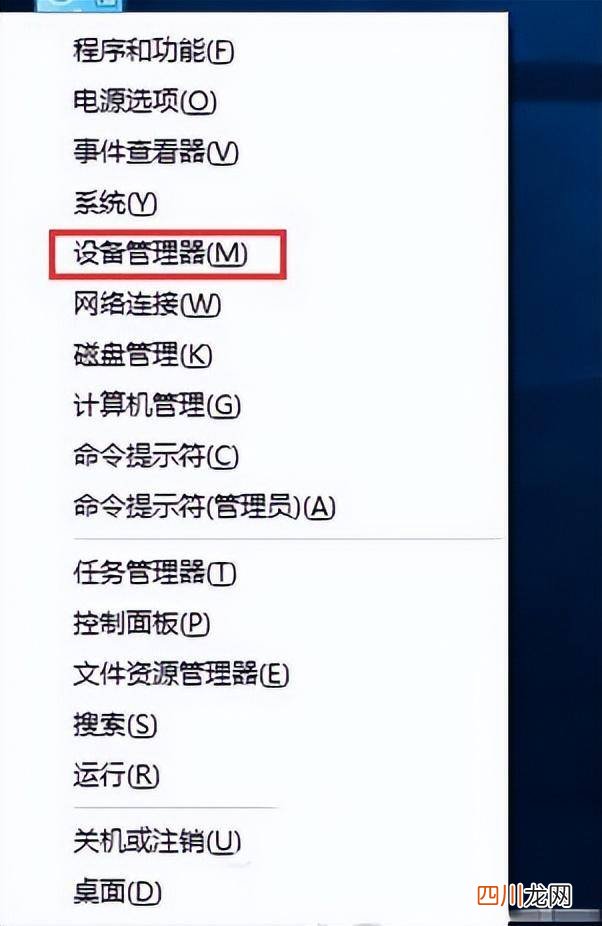 win10进入lol屏幕一闪一闪的的原因 lol闪屏是怎么回事