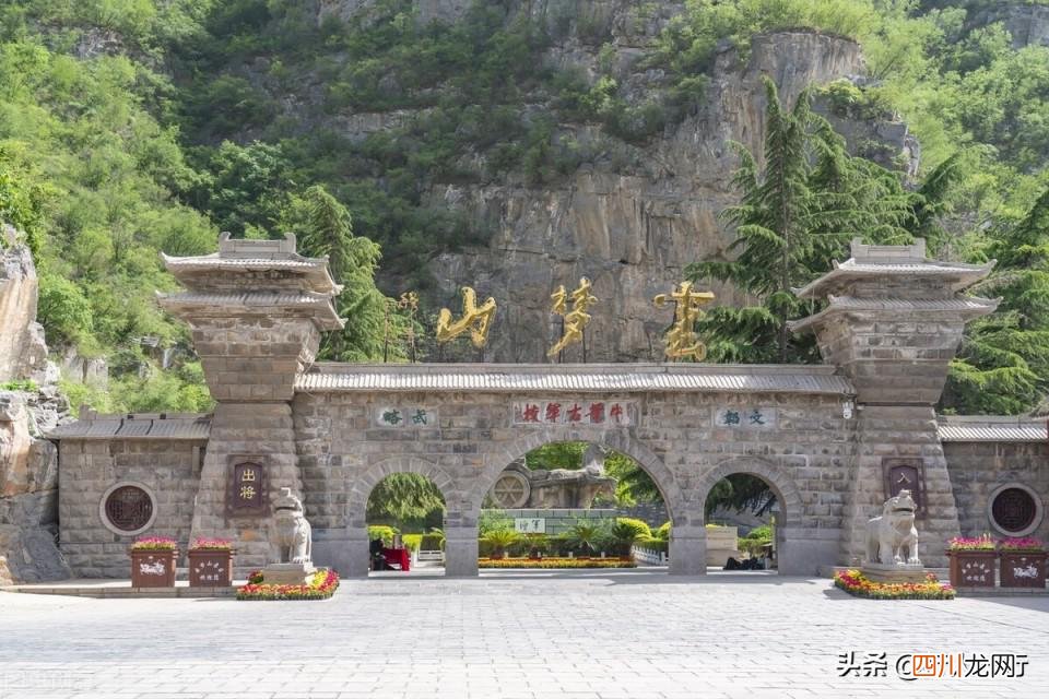 河南十大旅游景点排行榜 河南旅游景点排名前十名