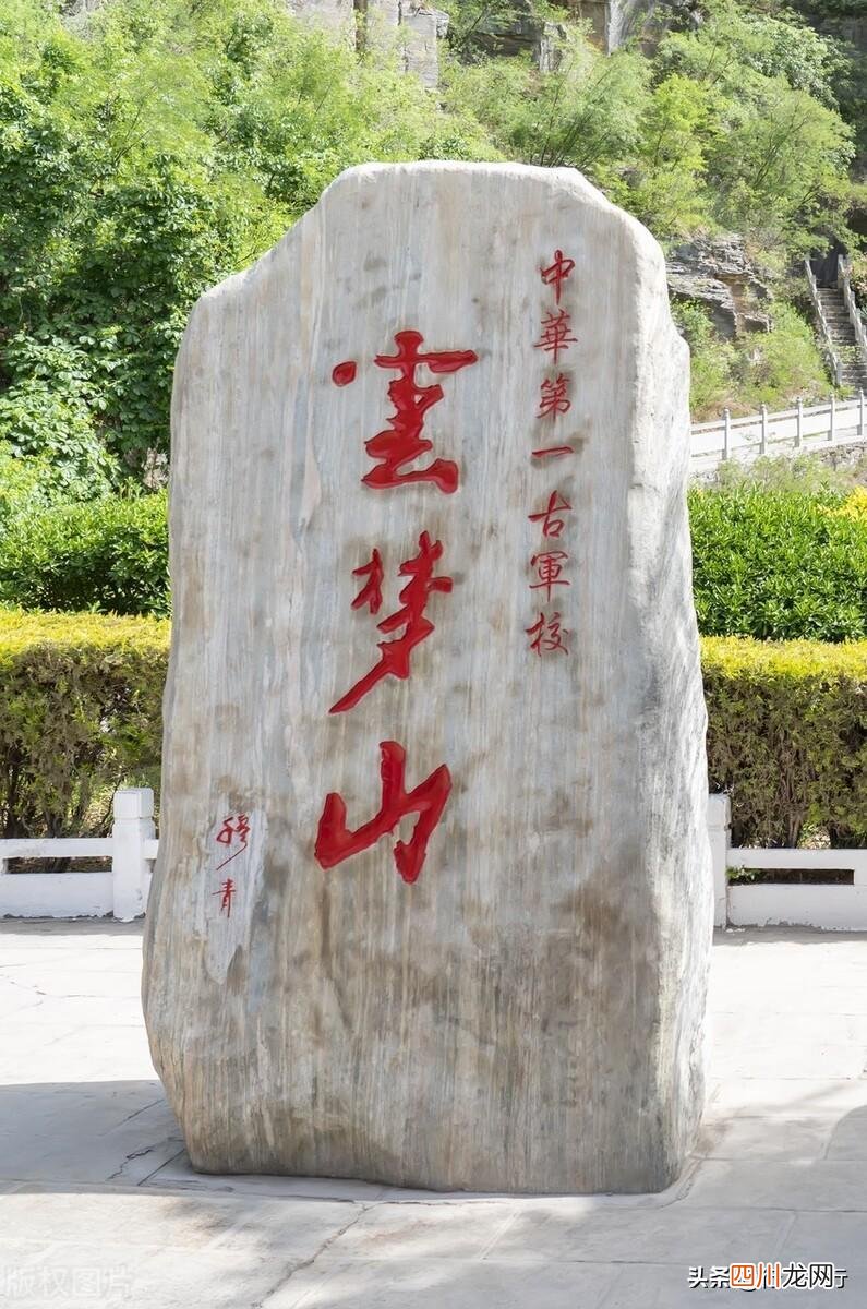 河南十大旅游景点排行榜 河南旅游景点排名前十名