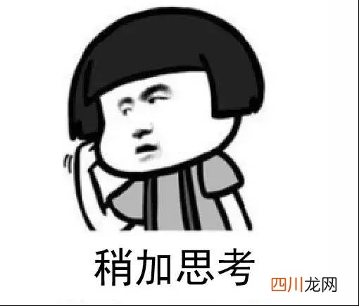 恢复原来桌面设置 怎么把电脑桌面图标变小