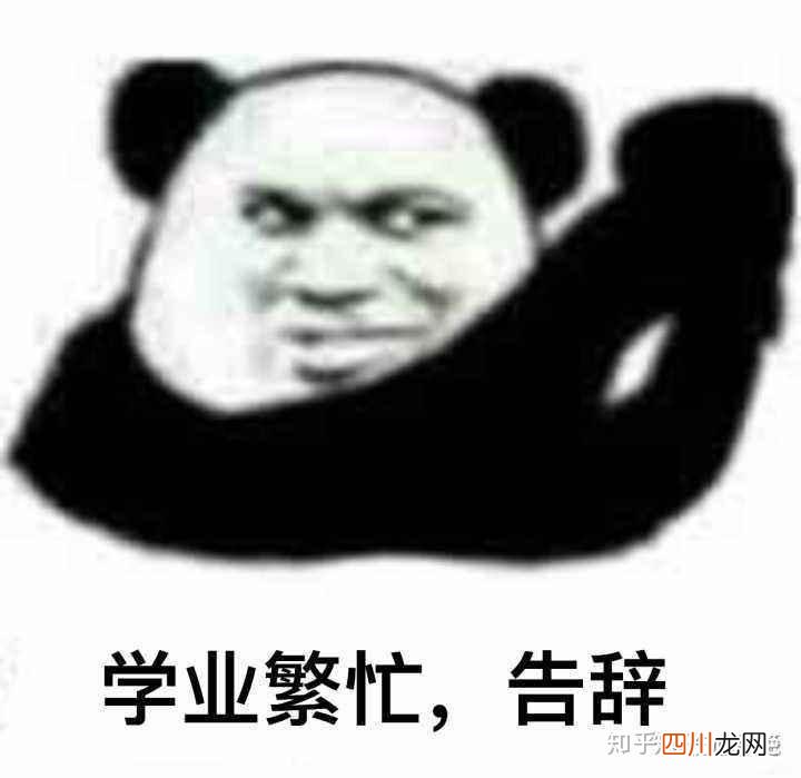 拔智齿多少钱一颗呢 拔智齿牙多少钱