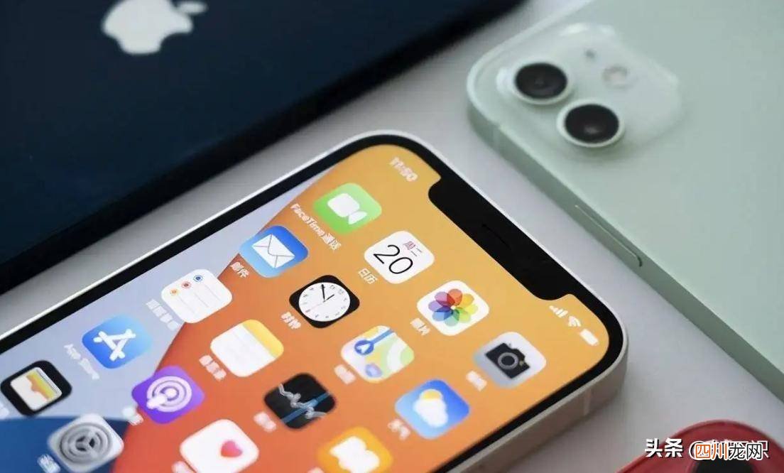 苹果设置儿童权限管理 ipad儿童模式怎么设置