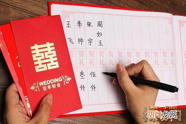 壹/贰/叁/肆/伍/陆/柒/捌/玖/拾 大写数字壹贰叁肆到拾怎么写，大写数字的写法