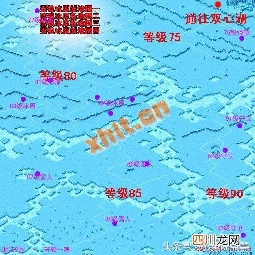 魔域冰原boss分布图 魔域boss地图分布