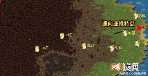 魔域冰原boss分布图 魔域boss地图分布
