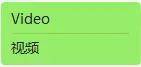 彻底清除微信数据 如何删除电脑微信聊天记录