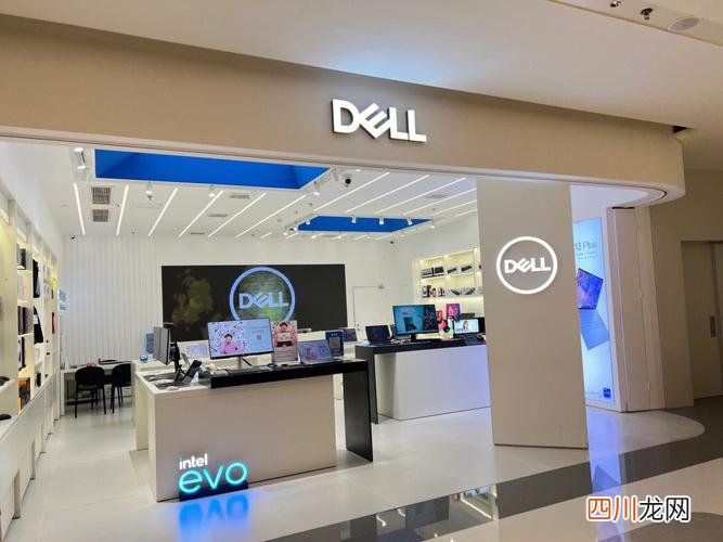 戴尔笔记本上海官方售后点 戴尔电脑上海售后维修服务中心