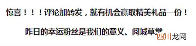 兰蔻是最鸡肋的一线品牌 兰蔻属于什么档次