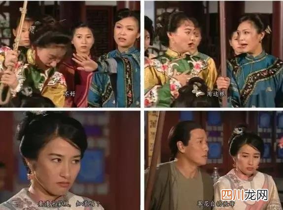 那些年暑期看过的114部经典电视剧 100部最值得看的电视剧