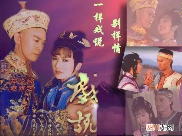 那些年暑期看过的114部经典电视剧 100部最值得看的电视剧