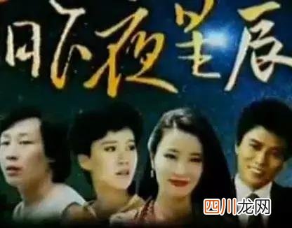 那些年暑期看过的114部经典电视剧 100部最值得看的电视剧