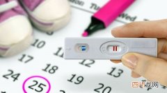 人工助孕方法有哪些？生男生女清宫图2022年推算表来了