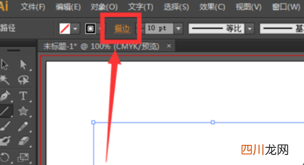 ai直线变虚线快捷键命令 ai虚线怎么设置