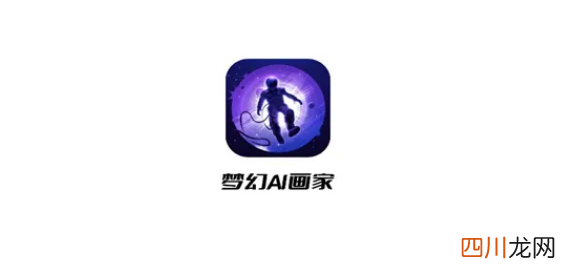 ai直线变虚线快捷键命令 ai虚线怎么设置