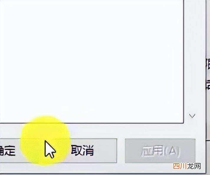 u盘不显示的修复方法 无法访问u盘怎么解决且未损坏