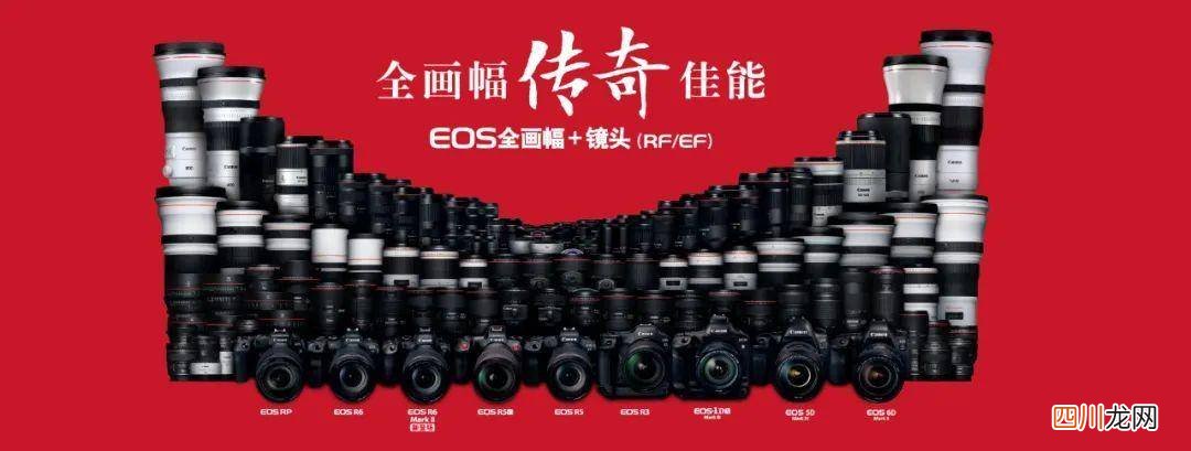 佳能相机型号分类图解 佳能入门级单反相机推荐