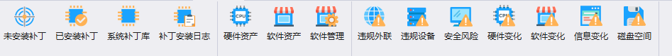 电脑管理软件排行榜 电脑桌面管家哪个好用